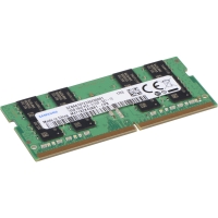 Lenovo (Samsung) 16GB - 2133Mhz (PC4-2133P) - DDR4 Laptop Ram